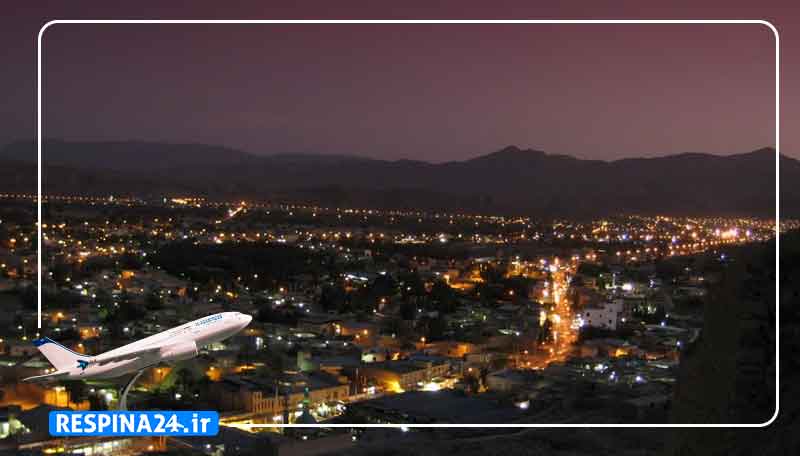 بلیط هواپیما تهران لارستان